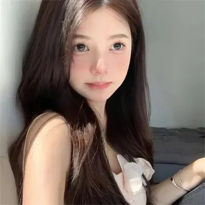 拉明